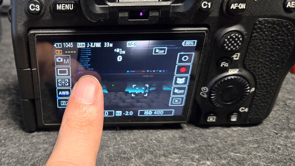 SONY α7IV ILCE-7M4 2026年 最新 アップデート タッチ機能アイコン スワイプ操作イメージ