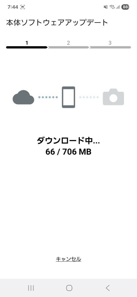 SONY α7IV ILCE-7M4 2026年 最新 本体ソフトウェア アップデート データダウンロード