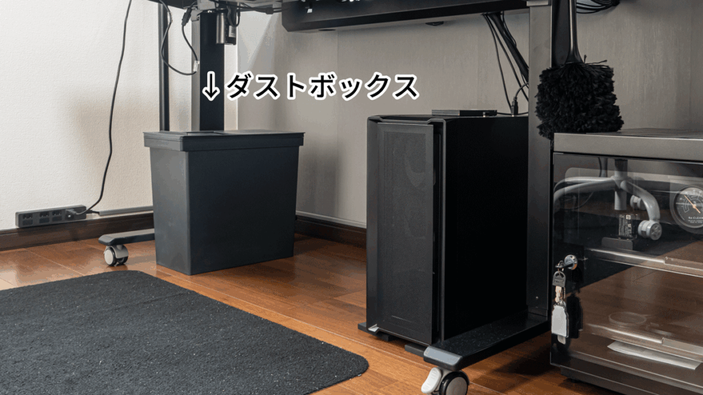 無印良品のゴミ箱(ダストボックス) 20L ブラック スライド蓋つき