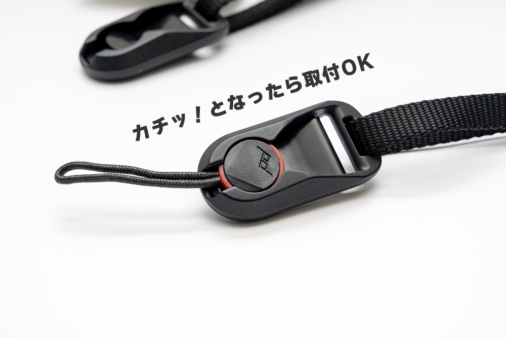 peak design anchor links ピークデザイン アンカーリンクス ハウジング 取付方法2