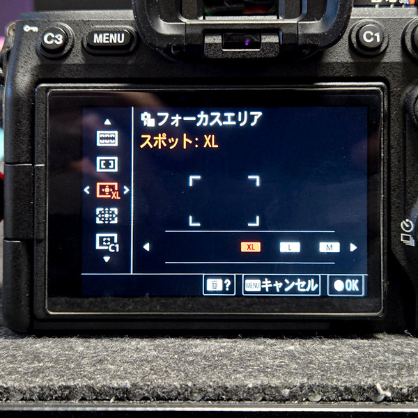 SONY α7IV ILCE-7M4 2026年 最新 アップデート フォーカスエリア スポットxl