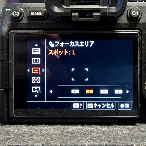 SONY α7IV ILCE-7M4 2026年 最新 アップデートフォーカスエリア スポットL