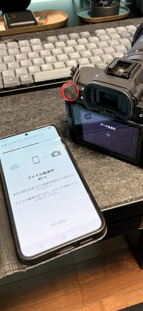 SONY α7IV ILCE-7M4 2026年 最新 本体ソフトウェア アップデート データダウンロード ファイル転送待ち時間