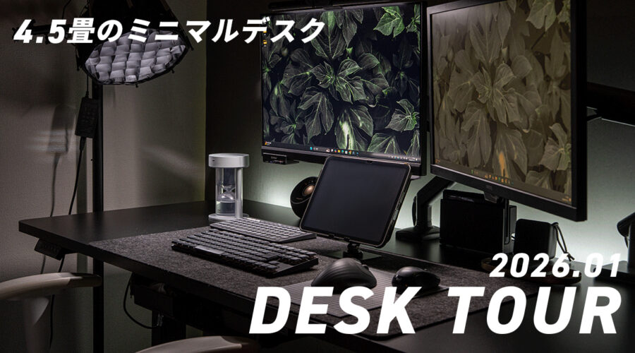 Black and White Photography