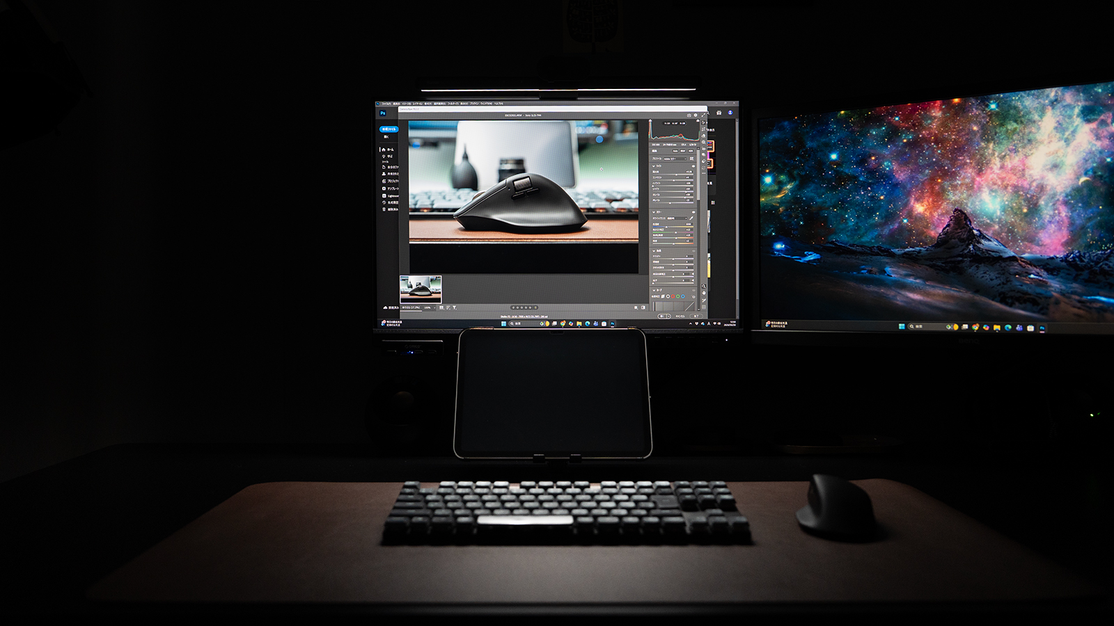 Quntis モニターライト 昼白色で点灯イメージ