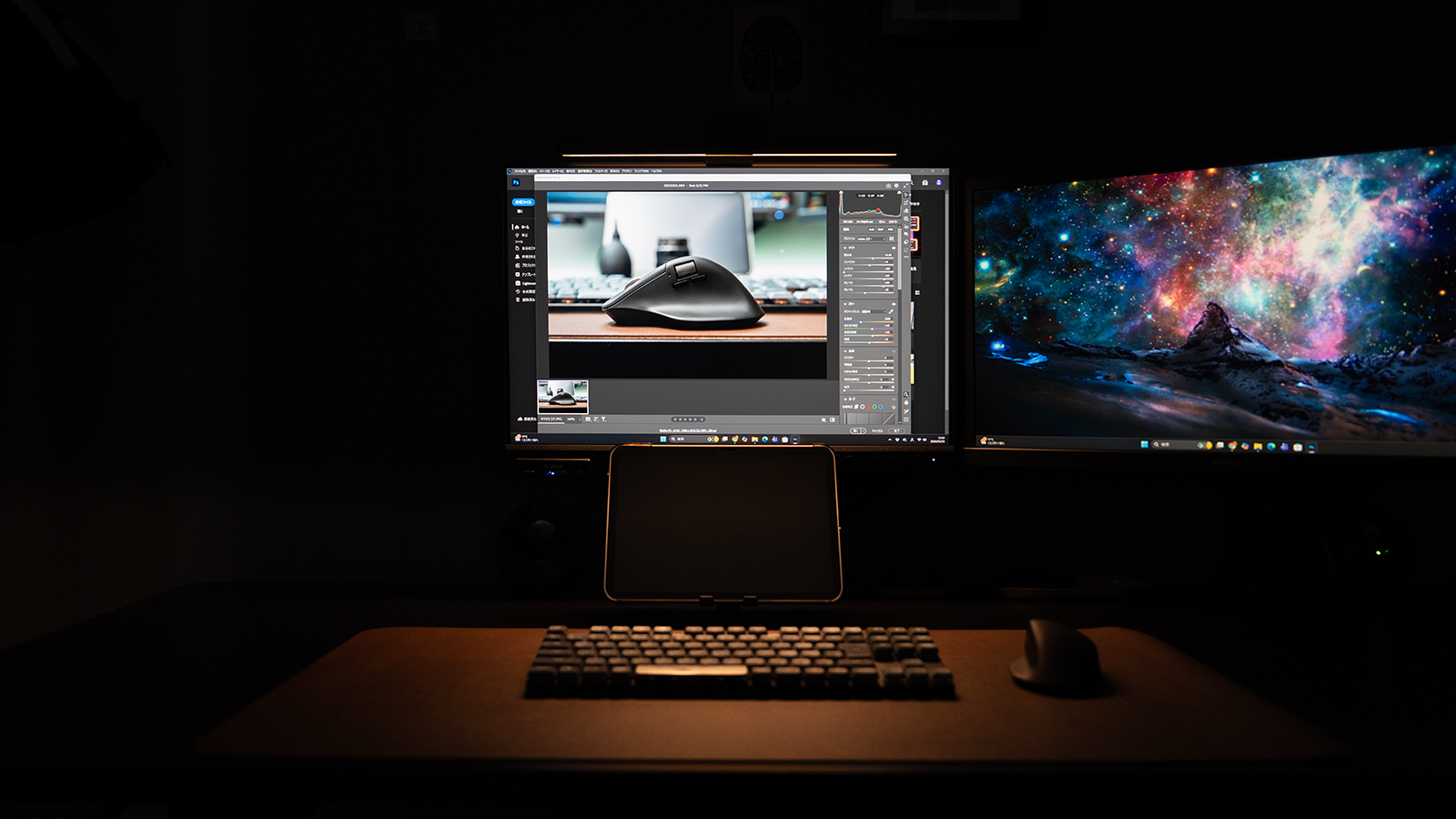 Quntis モニターライト 暖色で点灯イメージ