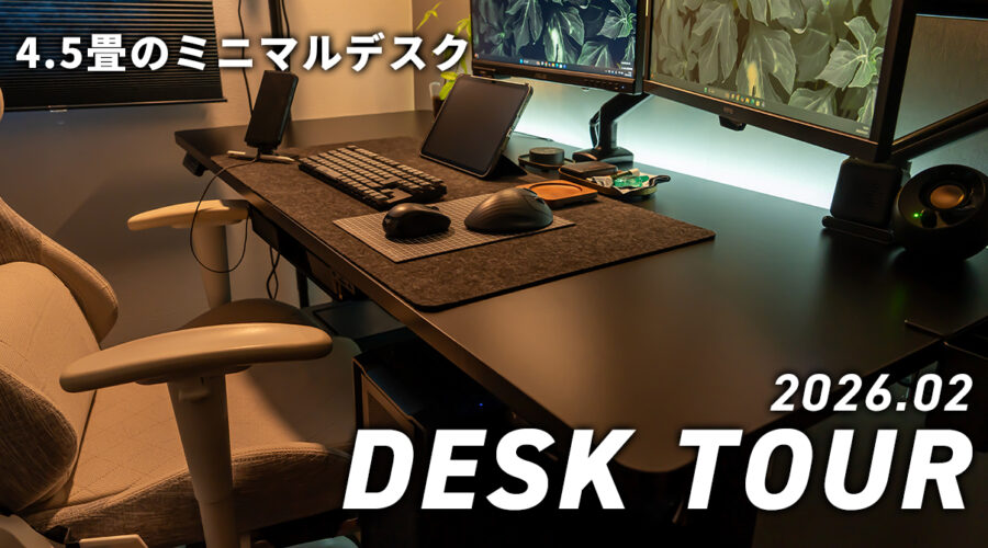 Black and White Photography