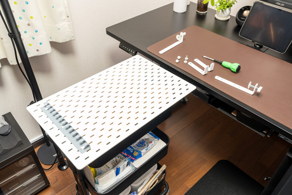 IKEA スコーディス / SKÅDIS で作る壁面収納-事前準備