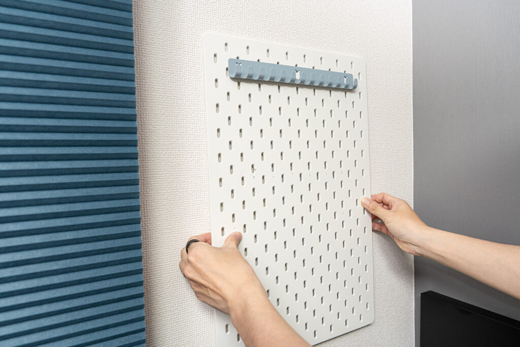 IKEA スコーディス / SKÅDIS で作る壁面収納-取付前の仮当て