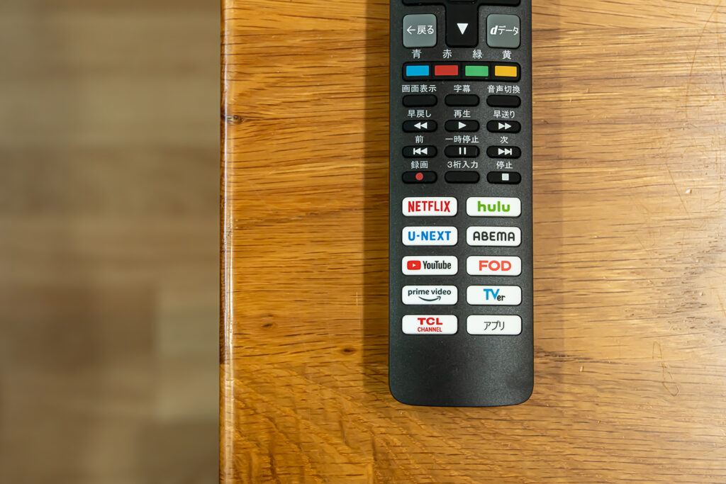 TCL 4Kチューナー内蔵 テレビ 55P61K レビュー リモコン拡大画像