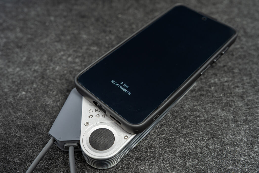 AULUMU M10 モバイルバッテリー ワイヤレス充電イメージ