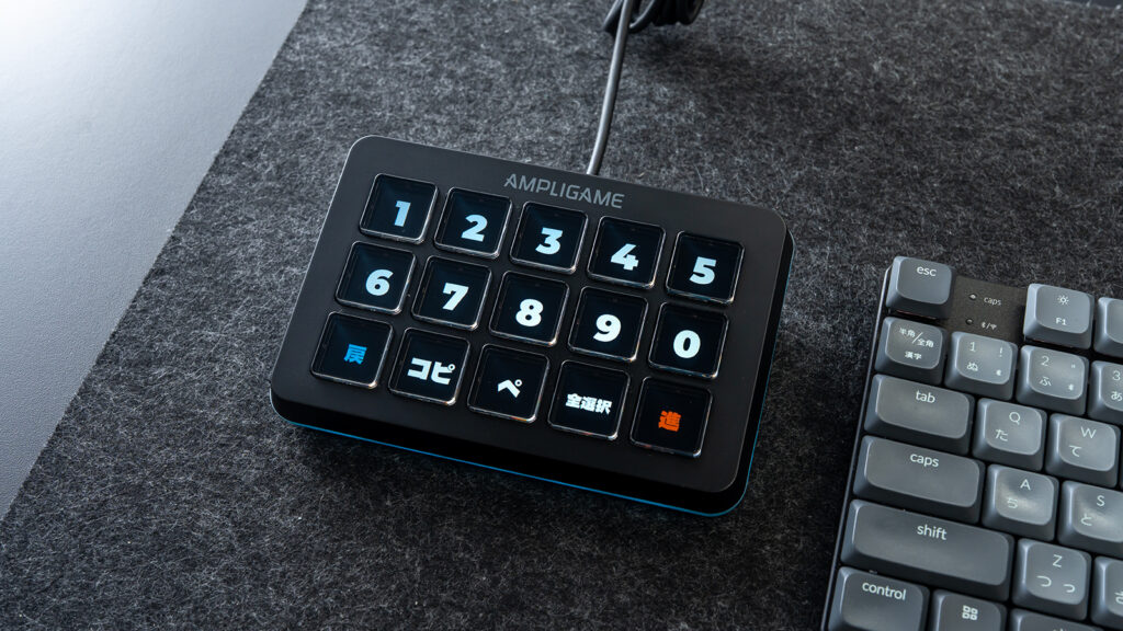 FIFINE D6 ストリームコントローラー レビュー テンキーとよく使うショートカットキーを設定