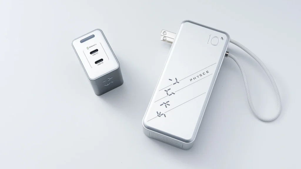 PHYSCE (ファイス) 3in1モバイルバッテリー＆45W充電器 レビュー | Anker・CIOに飽きた人へ。日本発のおしゃれ充電ガジェットブランドの魅力